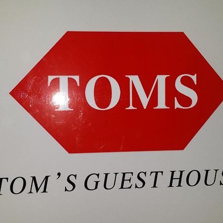 Tom'S Guest House Kowloon  Exterior foto